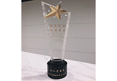 2019年無錫企業雇主品牌獎